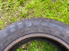 Летние шины для микроавтобусов 215/60 R16 C