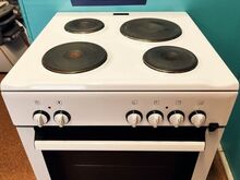 Elektripliit Bosch Garantiiga