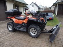 Квадроцикл CFMOTO 450