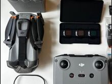 DJI Mini Pro 5 Fly More Combo + 256GB Sandisk Extr