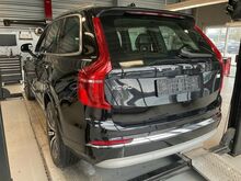 Volvo XC90, 2.0, 335 kW, pistikhübriid, automaat