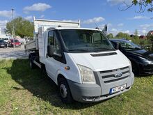 Ford Transit самосвал