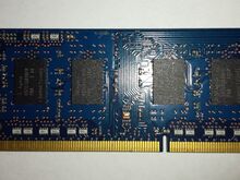 SK Hynix DDR3 4 GB 1600 MHz operatiivmälu