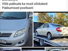 Toyota sõidukite / kaubikute / maasturite ost