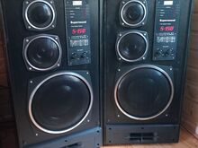 Radiotehnika S-150
