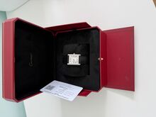 Cartier Tank Must WSTA0041 - Full Set