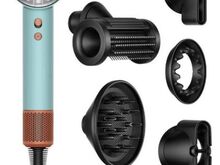 Uus pakendis Dyson Supersonic Nura Föön