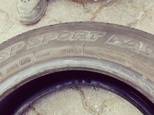Шины SP Sport FastResponse Dunlop 175/65R15