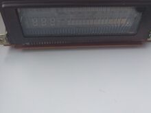 Radiotehnika Y-101  kassettdekk