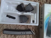 UUS  professionaalne juuste trimmer