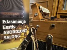 Гармошка Castagnari с микрофонами