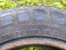 Kaubiku suverehvid 215/60 R16 C