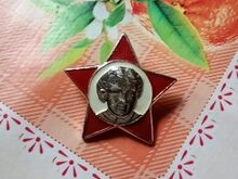 Советский значок «Октябрёнок»