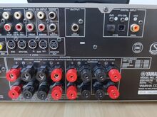 Yamaha RX-V450 6.1 AV receiver
