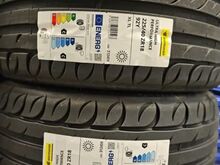 225/45R17 225/40R18 245/40R18 SUVEREHVID KORMORAN