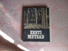 Raamat "Eesti metsad"