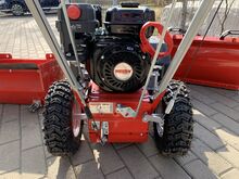 Подметальная машина HECHT 8615 (с бензиновым двигателем)