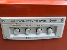 Активный сабвуфер Yamaha YST-SW515, вишня