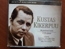 Eesti kullafondi CD-d