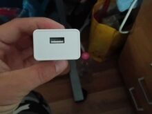 Adapter