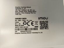 IMOU Cell PT 4G 3MP pöördkaamera+128GB mälulaart