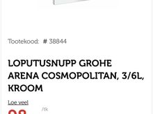 Uus Grohe Arena cosmopolitan wc nupp