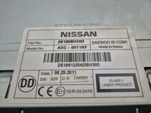 Nissan Juke autoraadio. Raadio.