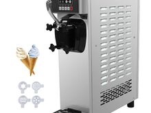Professionaalne 1350W PEHME JÄÄTISE MASIN