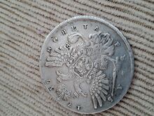 Серебряная монета рубль 1738