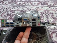 MSI emaplaat + Xeon CPU