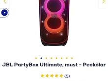 2 колонки для вечеринок JBL PartyBox Ultimate