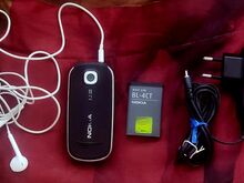 Nokia 7230