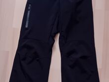 Tüdrukute softshell k/s püksid s.XS