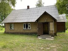Maja privaatse asukohaga, kinnistu ja hooned