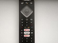 Philips 70