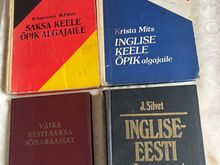 Книги по изучению языков