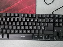 Trust GXT 833 Thado TKL klaviatuur