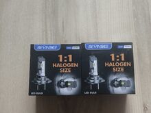 H7 led pirnid