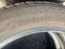 Suverehvid 18" bridgestone 2tk.