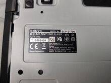 Sony BDP-S1700 blu-ray mängija