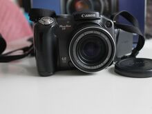 Fotoaparaat Canon PowerShot S3 IS