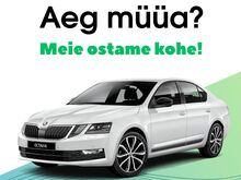 Autode ost - lihtne müük, parim pakkumine!