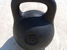 Sangpomm 16kg