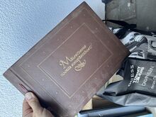 Fotoalbum