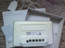 Ruuter 535-333, SIM, DUAL WIFI, LAN 1 GB