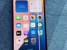 Iphone 12 64GB