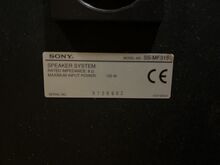 Helisüsteem/Kodukino