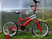 Laste jalgratas Kross 16"