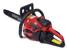 Mootorsaag KD5014 4,3hp / 40cm