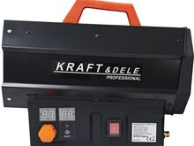 Gaasipuhur 25 kW + reduktor AUTOMAT KD11731